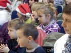 Novogodinji uur 2012