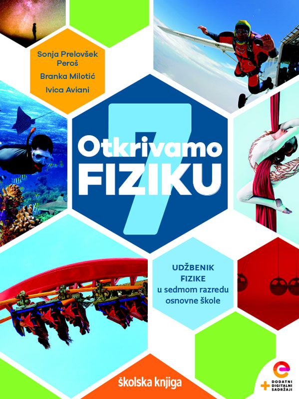013474 - Otkrivamo fiziku 7