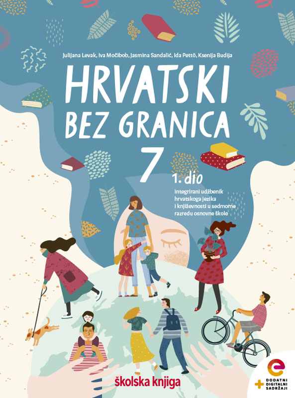 013626 - Hrvatski bez granica 7