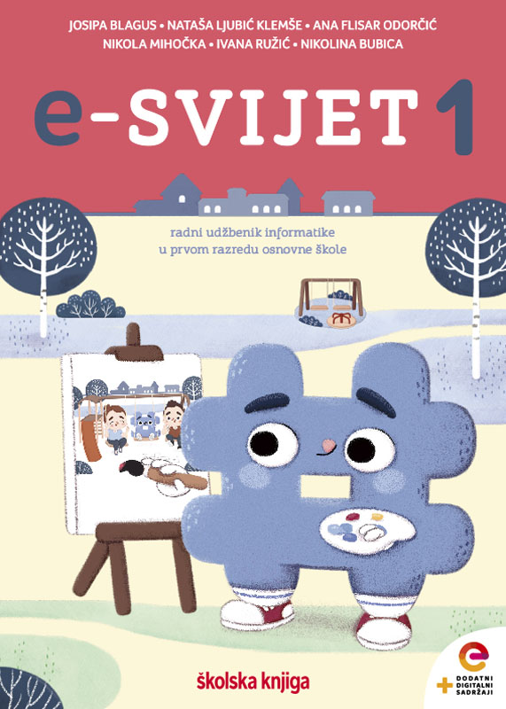 013655 - e-SVIJET 1