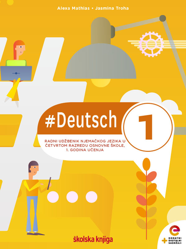 014139 - #Deutsch 1