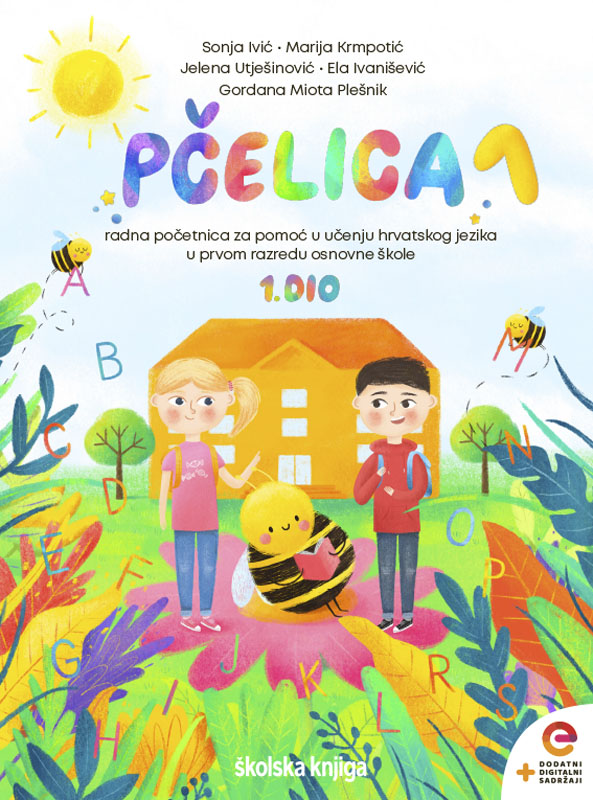014179 - Pčelica 1