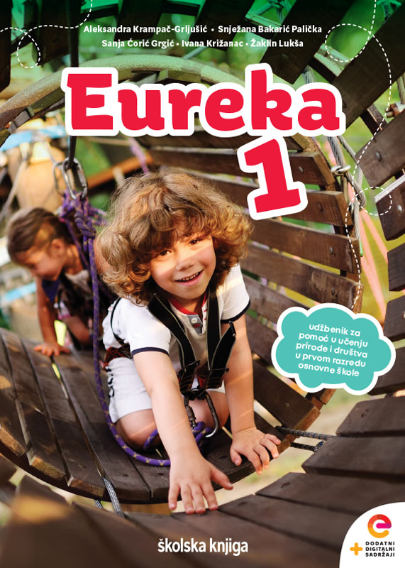 014203 - Eureka 1