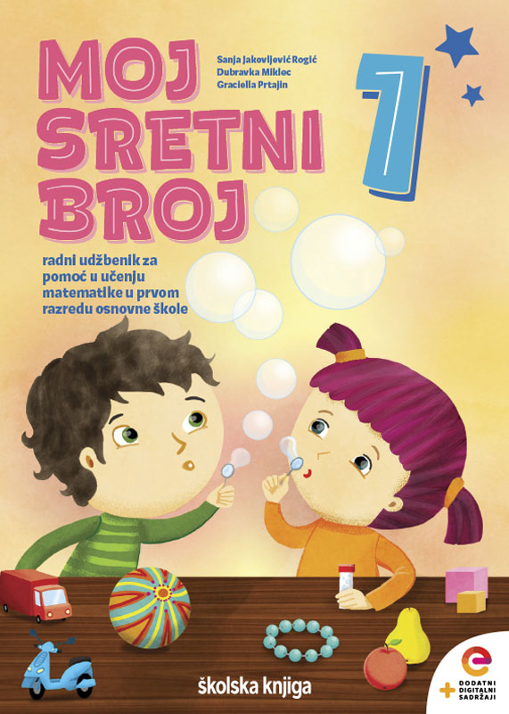 014211 - Moj sretni broj 1
