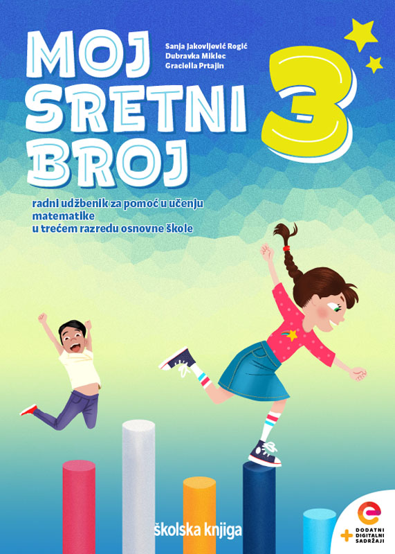 014213 - Moj sretni broj 3