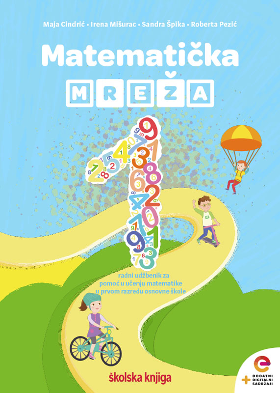 014215 - Matematička mreža 1 014215 - Matematička mreža 1