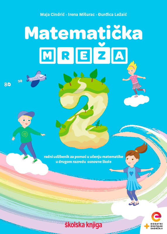 014216 - Matematička mreža 2 014216 - Matematička mreža 2