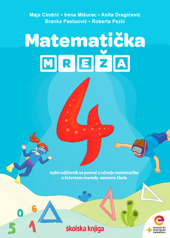 014218 - Matematička mreža 4 014218 - Matematička mreža 4