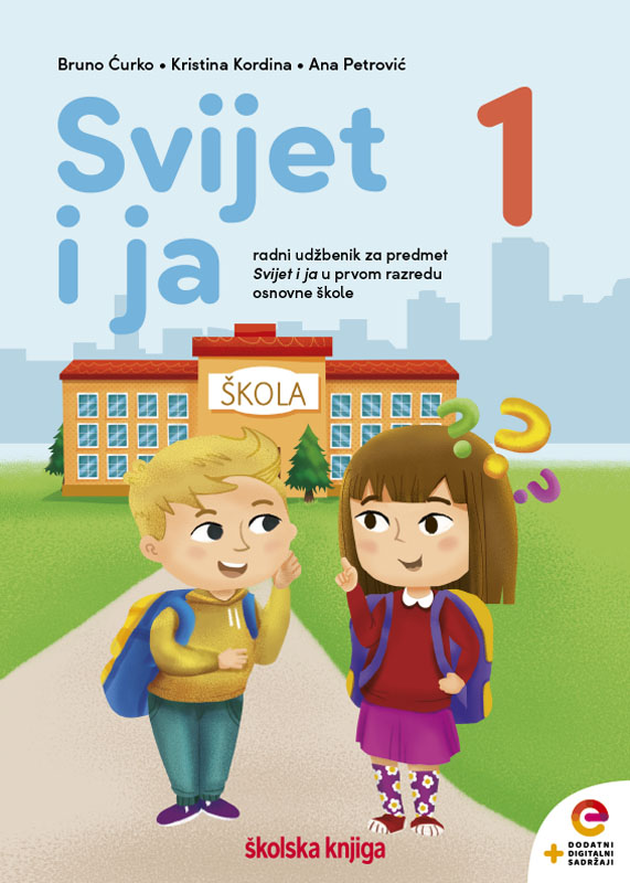 014294 - Svijet i ja 1 014294 - Svijet i ja 1
