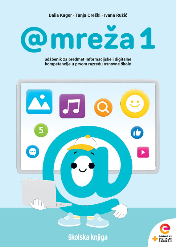 014353 - @mreža 1