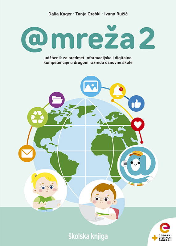 014355 - @mreža 2