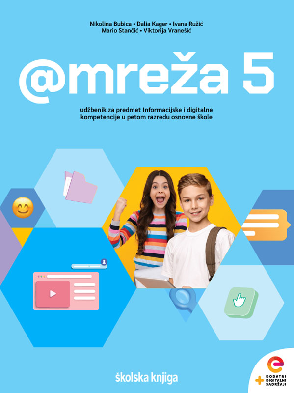 014361 - @mreža 5