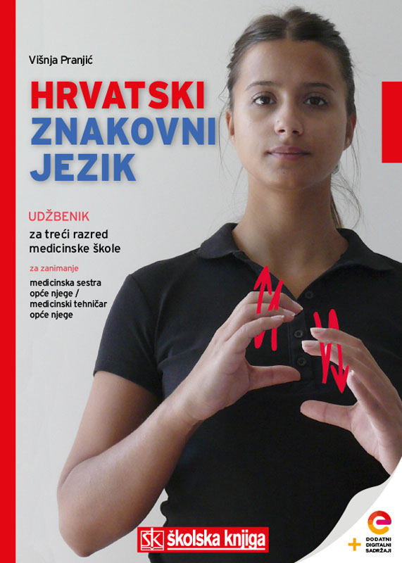 022147 - Hrvatski znakovni jezik 022147 - Hrvatski znakovni jezik