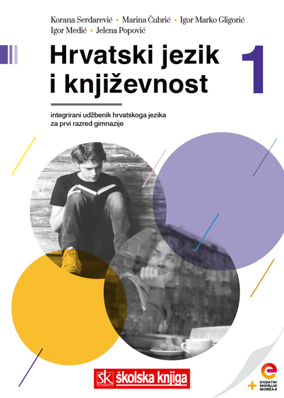 022255 - Hrvatski jezik i književnost 1 za gimnazije 022255 - Hrvatski jezik i književnost 1 za gimnazije