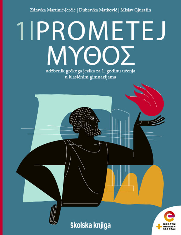 022344 - Prometej MYTHOS 1 022344 - Prometej MYTHOS 1