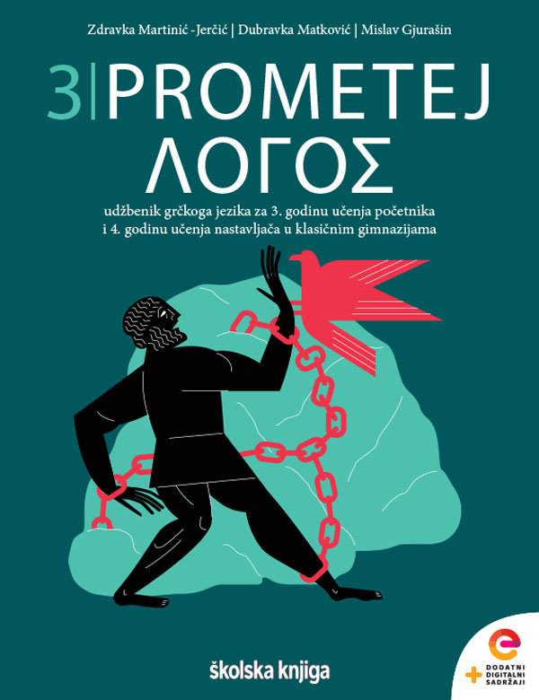 022445 - PROMETEJ LOGOS 3 022445 - PROMETEJ LOGOS 3