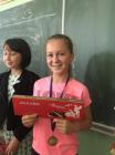 IMG-4e2788998b0e7e89fbbf8e46fe15de05-V