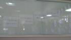 IMAG0829