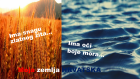Moja Zemlja Hrvatska