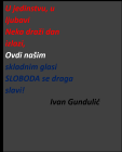 Sloboda