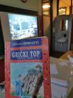 IMG_20201126_074327