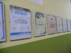 Comenius (43)