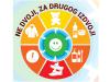 http://os-hbadalic-sb.skole.hr/upload/os-hbadalic-sb/images/newsimg/3628/Solidarnost_na_djelu.jpg