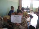 5. Razred - Program: KUNI TIM LUKE VRLOG