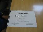 5. Razred - Program: KUNI TIM LUKE VRLOG