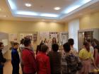 IMG_20190529_082753