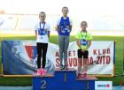 IMG-0e8af4805e408143c89adc4dc2770522-V