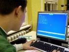 QBasic