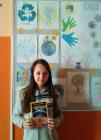 PREDMETNA NASTAVA:
2. Mjesto Diana arlija, 8.B
