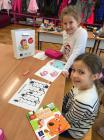 IMG-7731