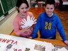 IMG_20140130_130836