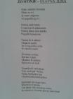 20141006_122124_1