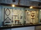 DSC01777_1024_768