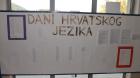 DSCF4731