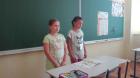 IMG_20170612_144418
