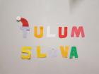 20171215_072213