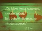 DSCF9880