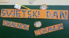 20150320_142831[1]