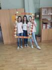 IMG-20190214-WA0011