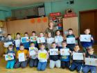 IMG-4c9c9a00818d42db7f44a370a7a921c9-V