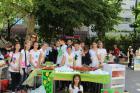 IMG_1238 (Copy)