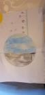 IMG-20200421-WA0069