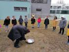 IMG_20200225_084210