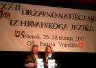 12. Bravo! Osvojeno 5. Mjesto U Hrvatskoj!