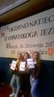 13. Predstavnice Grada Zagreba - Postale Su I Prijateljice!