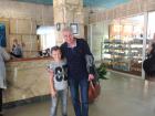 Nino I Enes Kievi